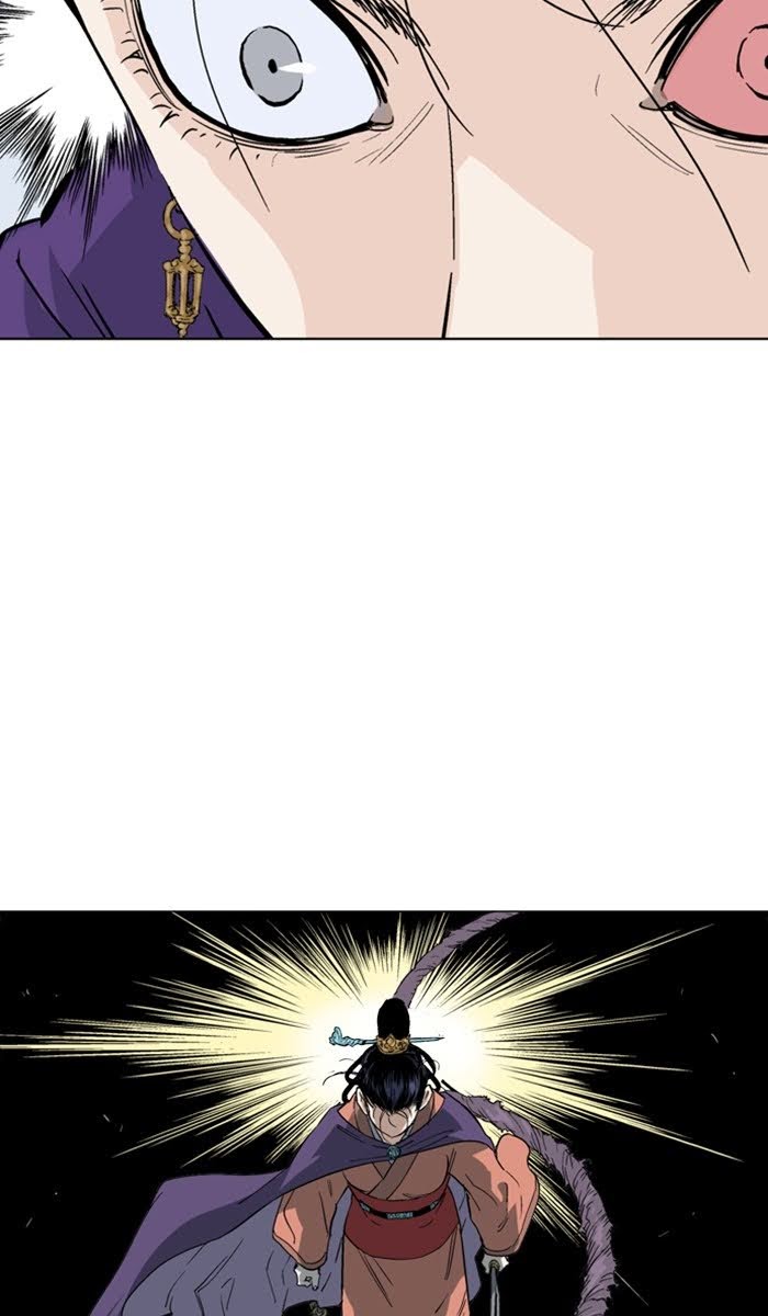Read Gosu ENGLISH Manga Online