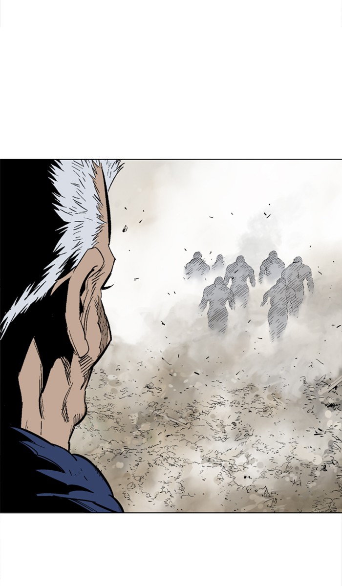Read Gosu ENGLISH Manga Online
