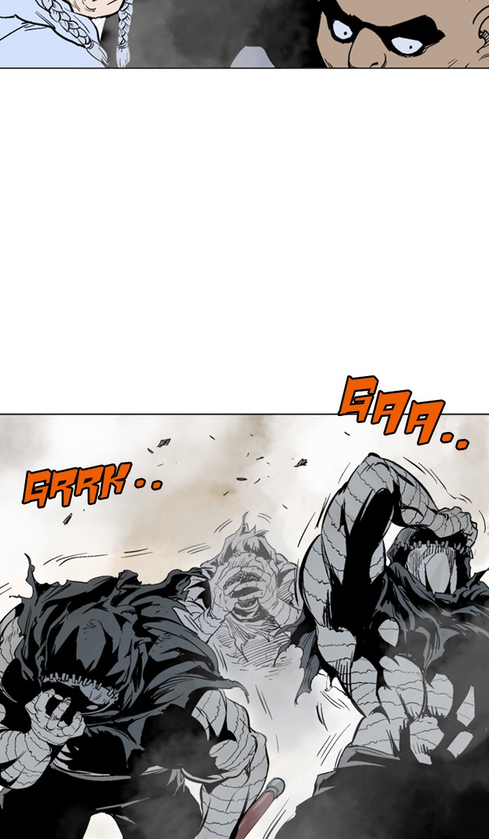 Read Gosu ENGLISH Manga Online