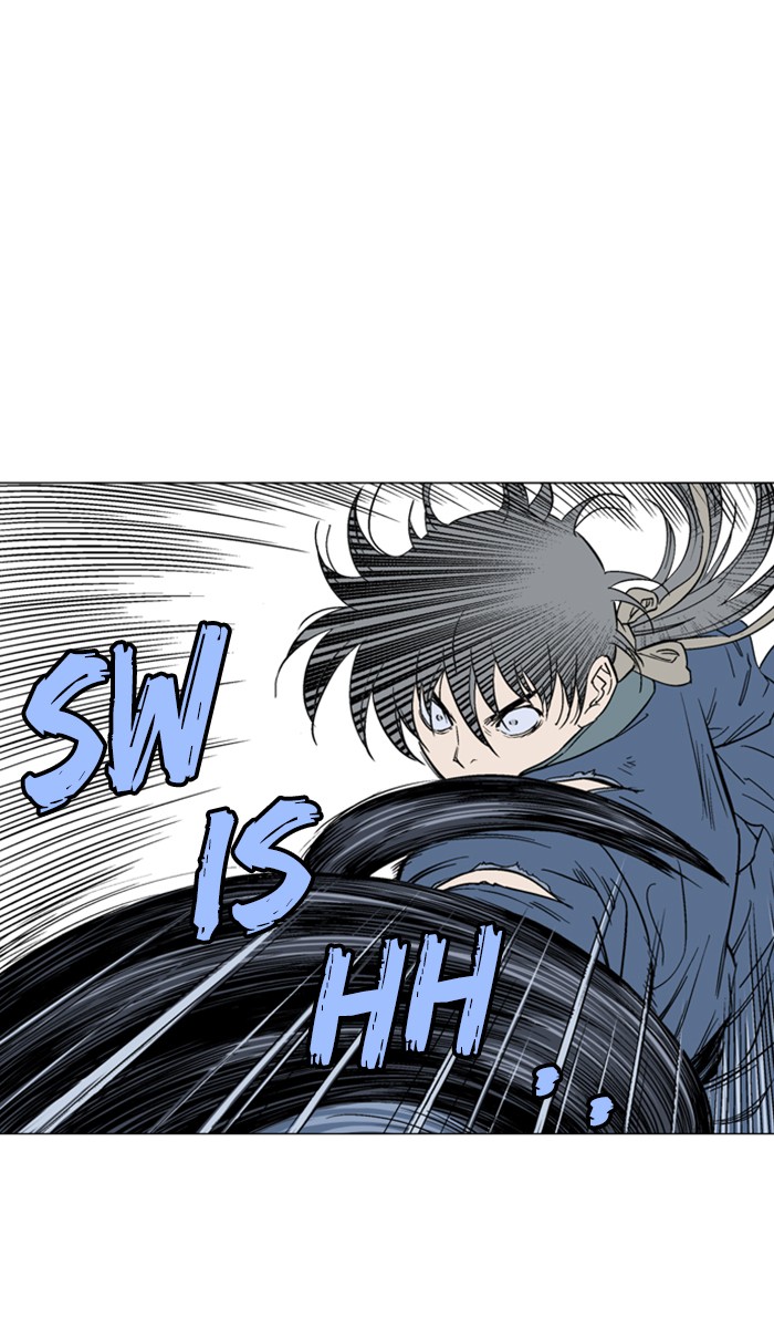 Read Gosu ENGLISH Manga Online
