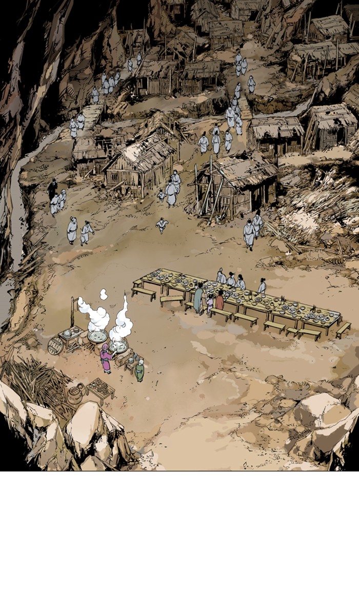 Read Gosu ENGLISH Manga Online
