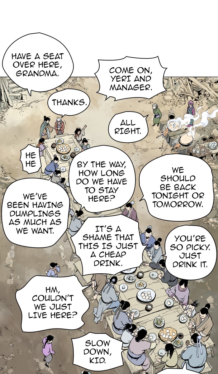Read Gosu ENGLISH Manga Online