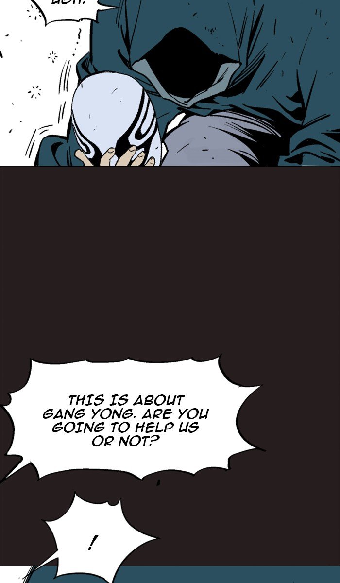 Read Gosu ENGLISH Manga Online