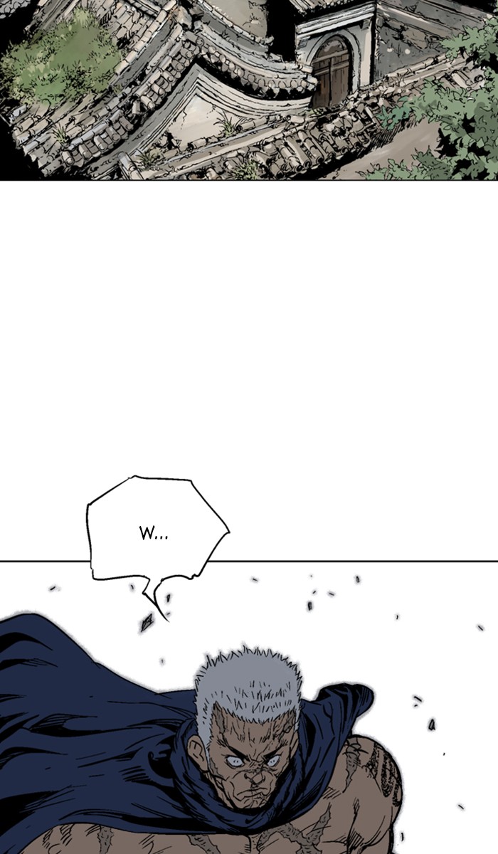 Read Gosu ENGLISH Manga Online