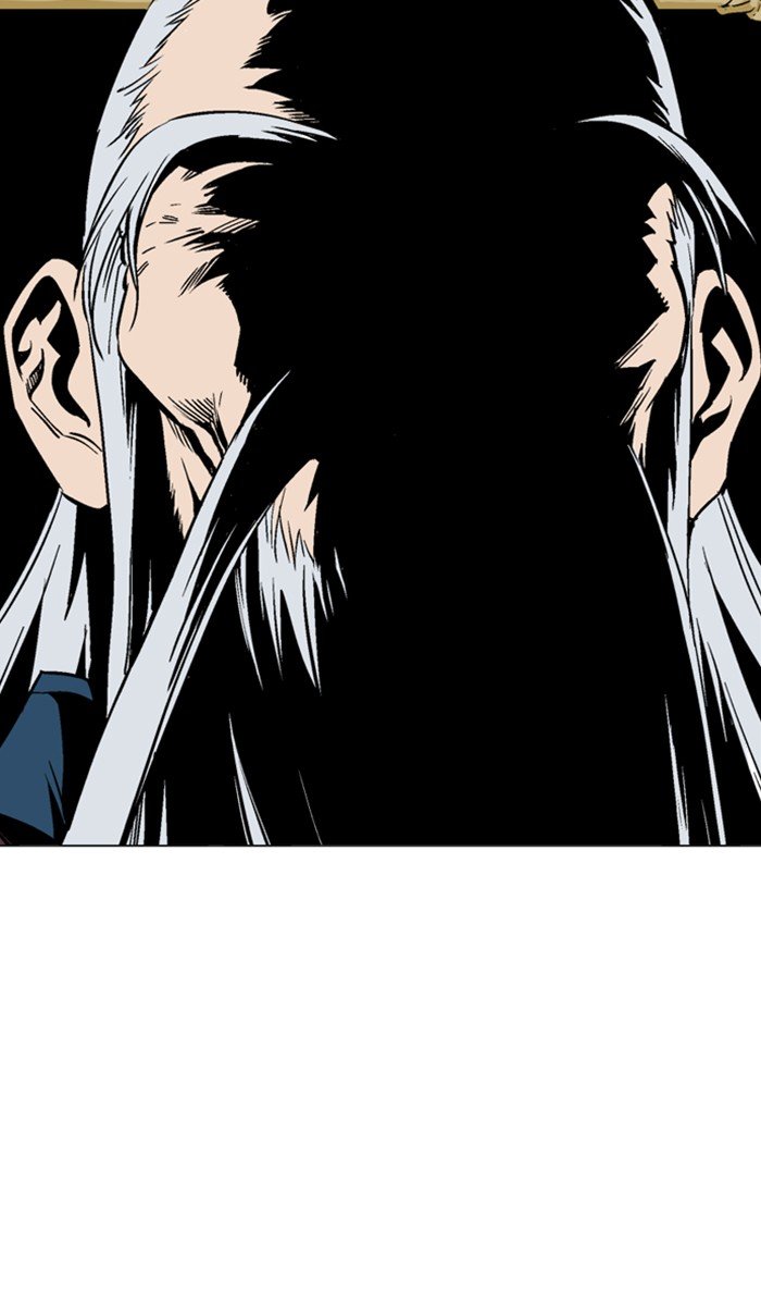 Read Gosu ENGLISH Manga Online