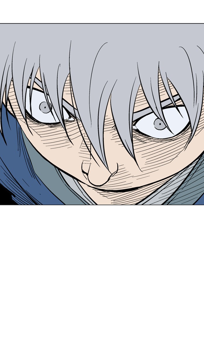 Read Gosu ENGLISH Manga Online