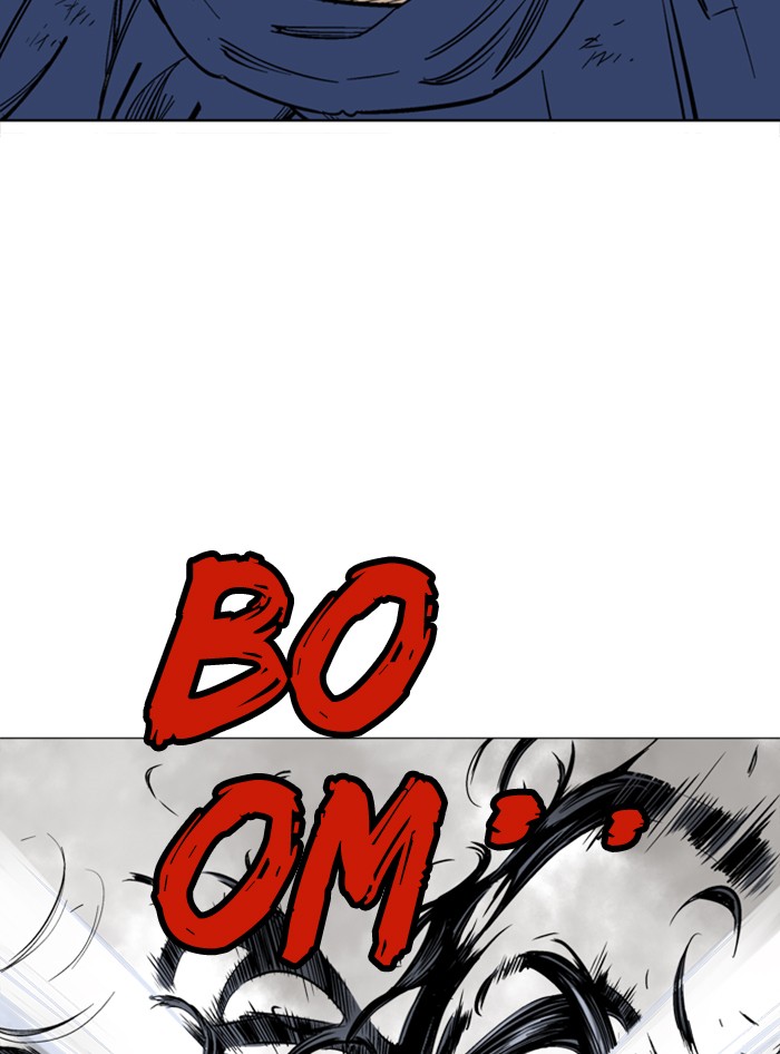 Read Gosu ENGLISH Manga Online