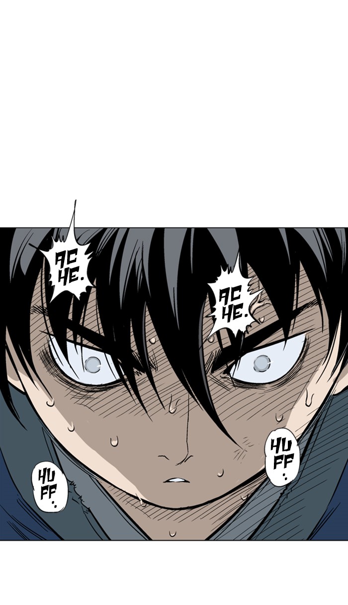 Read Gosu ENGLISH Manga Online