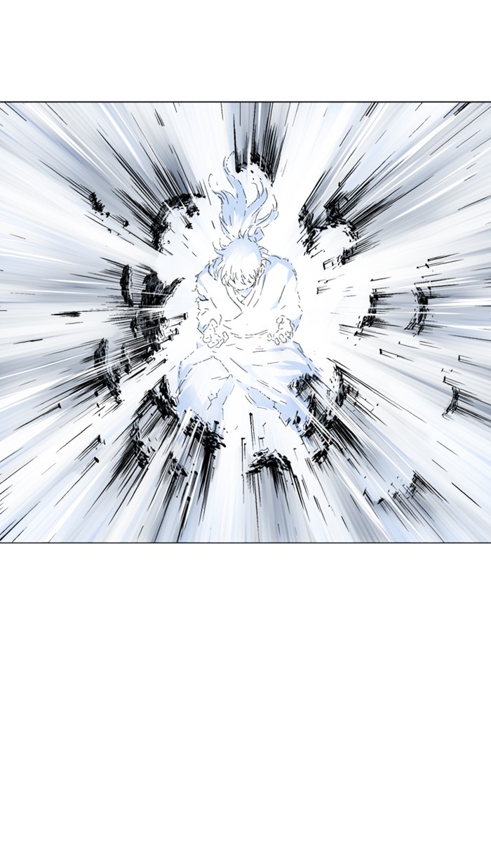 Read Gosu ENGLISH Manga Online