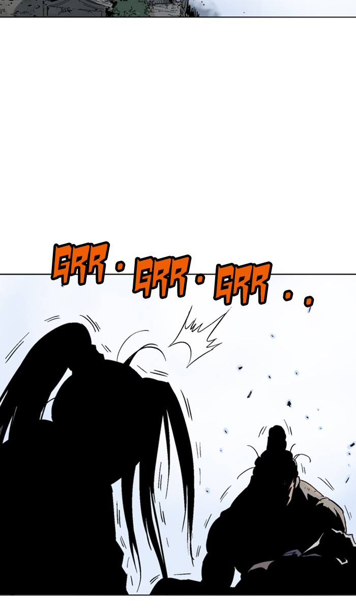 Read Gosu ENGLISH Manga Online