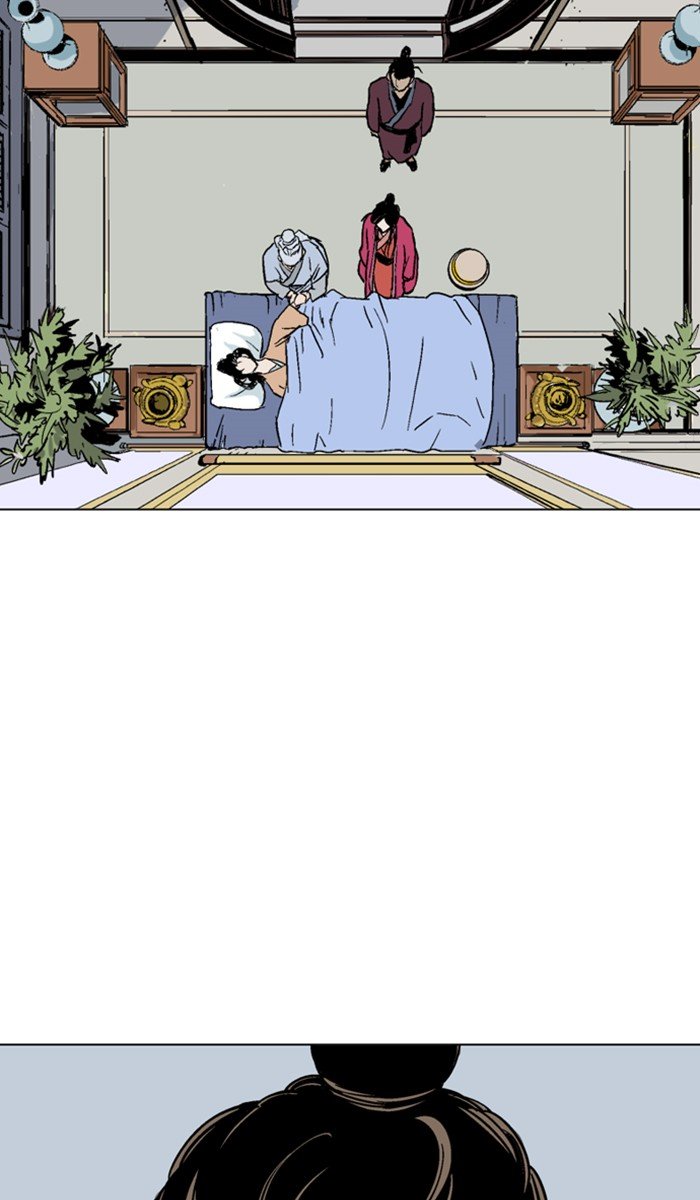 Read Gosu ENGLISH Manga Online