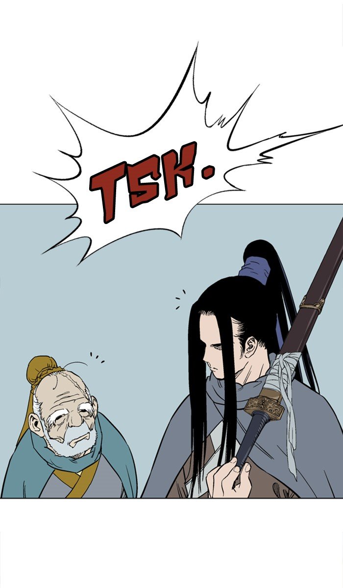 Read Gosu ENGLISH Manga Online