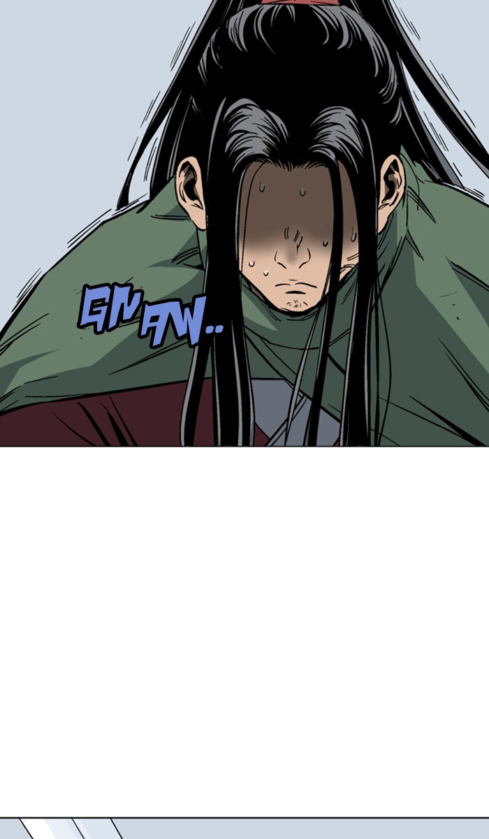 Read Gosu ENGLISH Manga Online