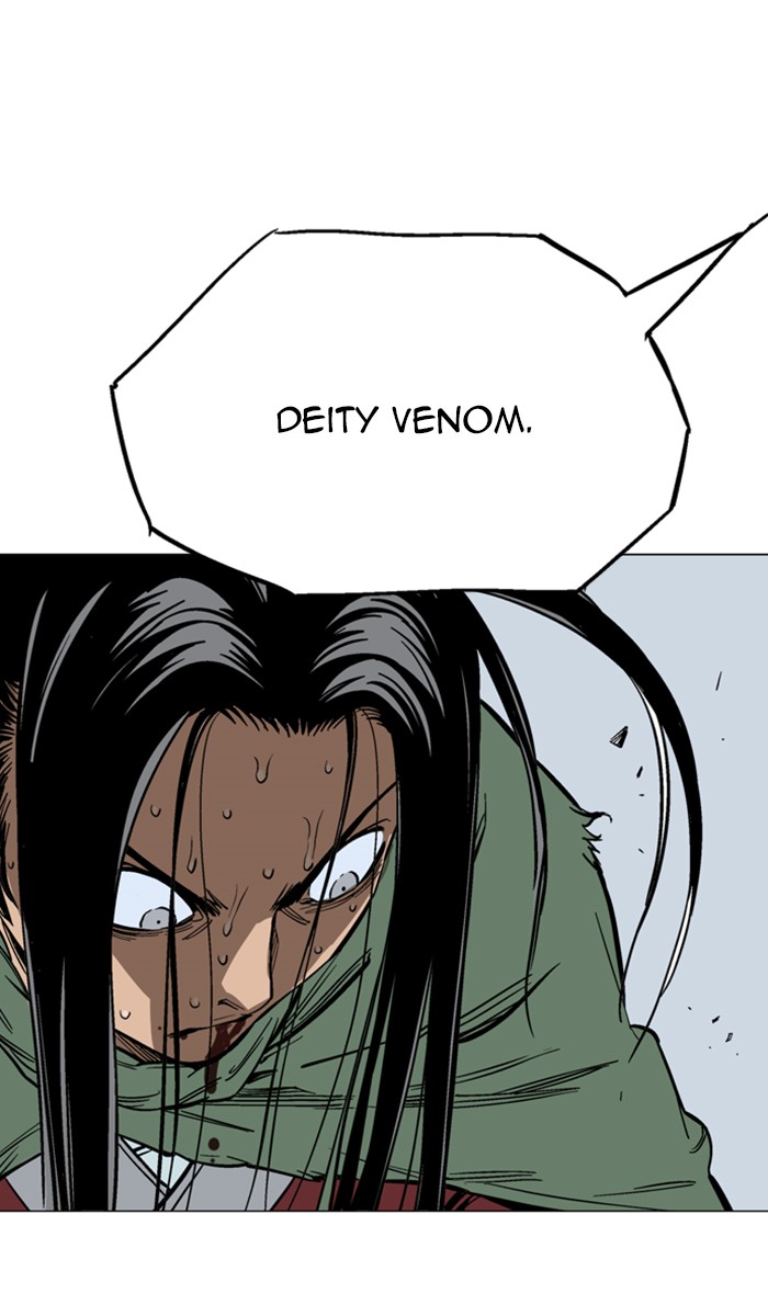 Read Gosu ENGLISH Manga Online