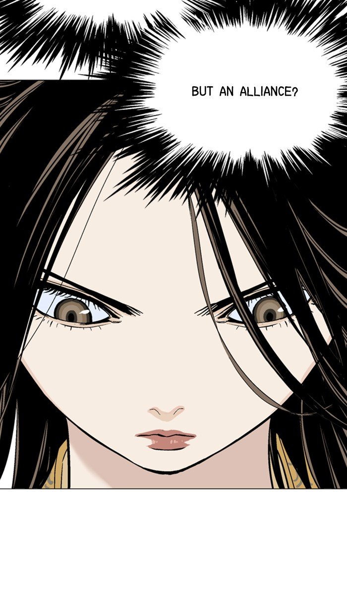 Read Gosu ENGLISH Manga Online