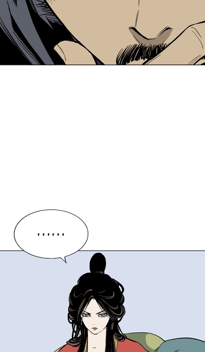 Read Gosu ENGLISH Manga Online