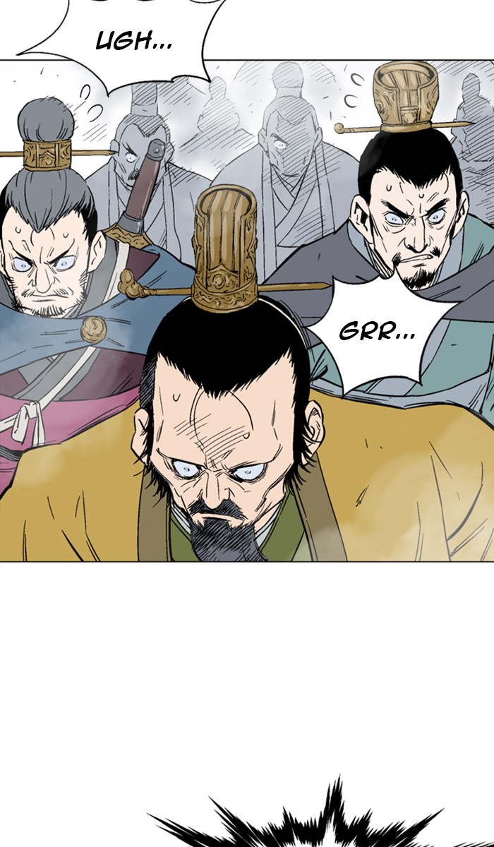 Read Gosu ENGLISH Manga Online