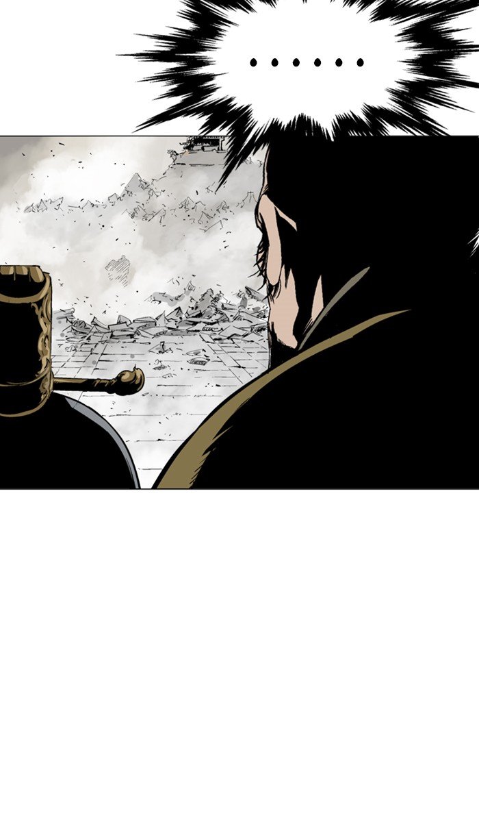 Read Gosu ENGLISH Manga Online