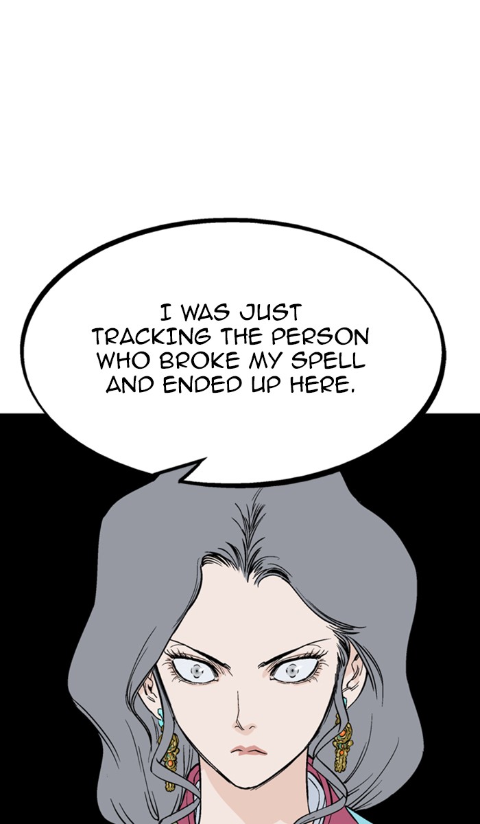 Read Gosu ENGLISH Manga Online