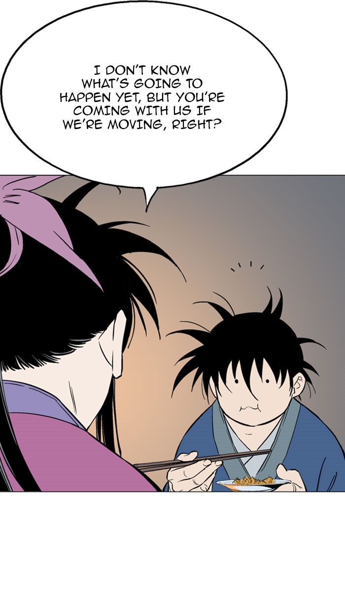 Read Gosu ENGLISH Manga Online