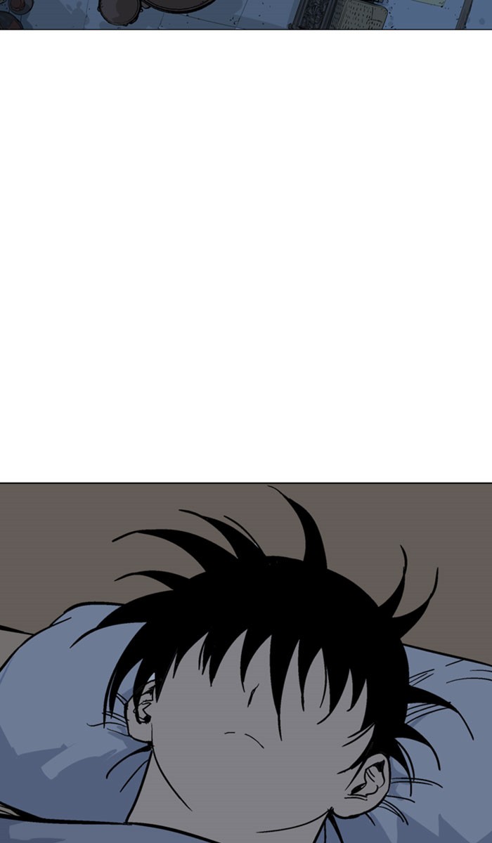 Read Gosu ENGLISH Manga Online