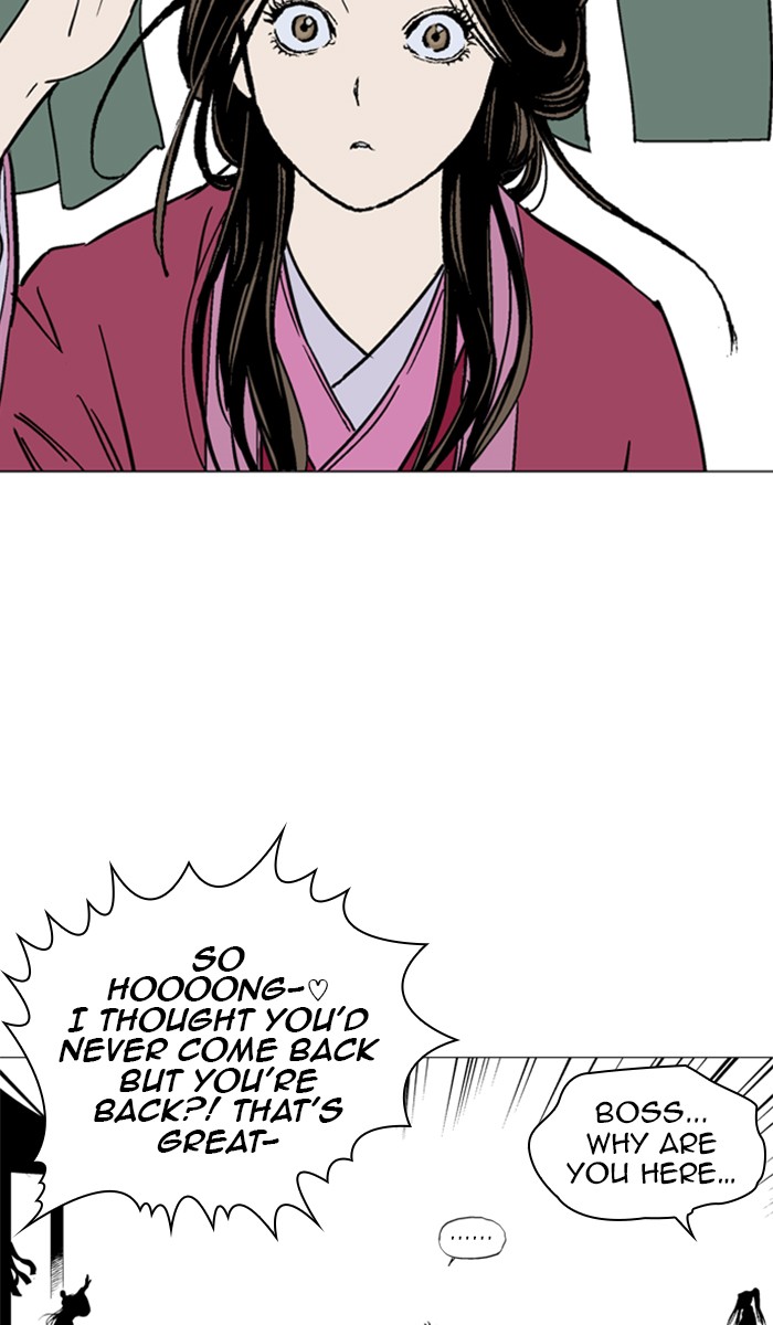Read Gosu ENGLISH Manga Online