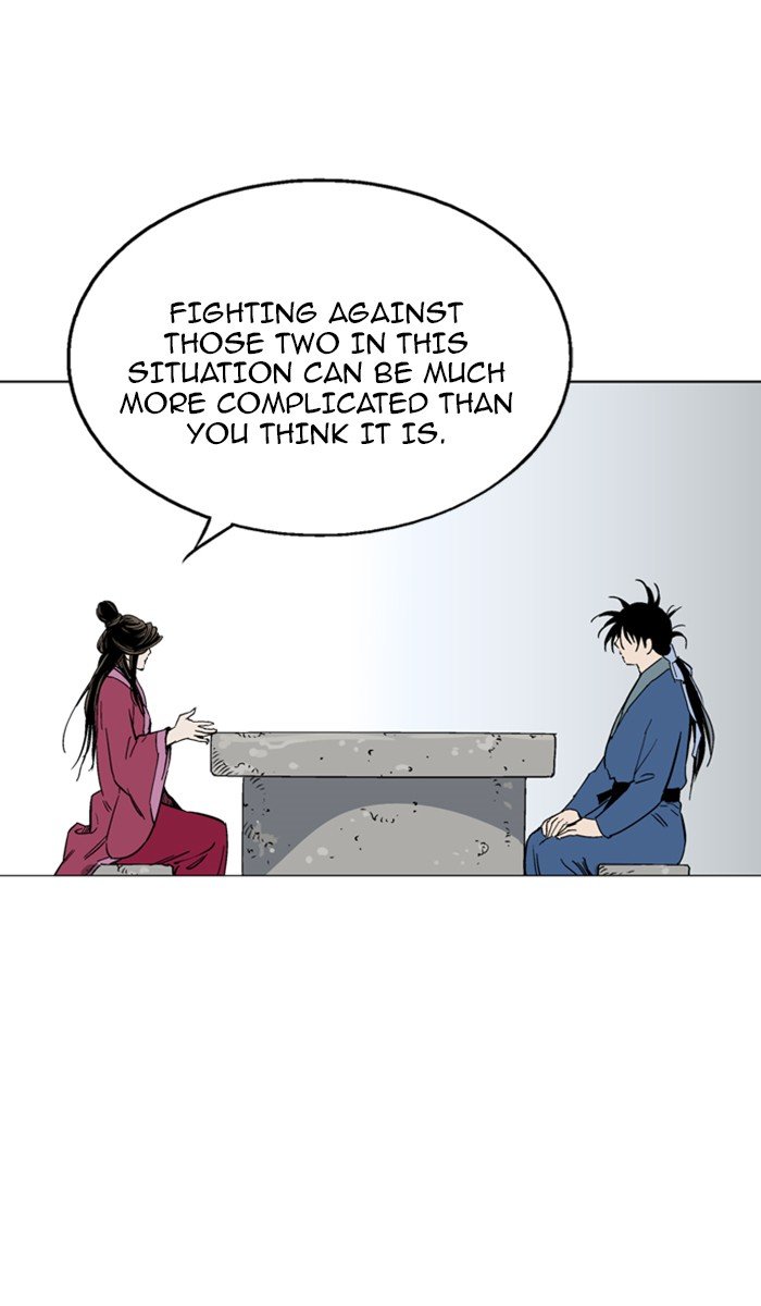 Read Gosu ENGLISH Manga Online