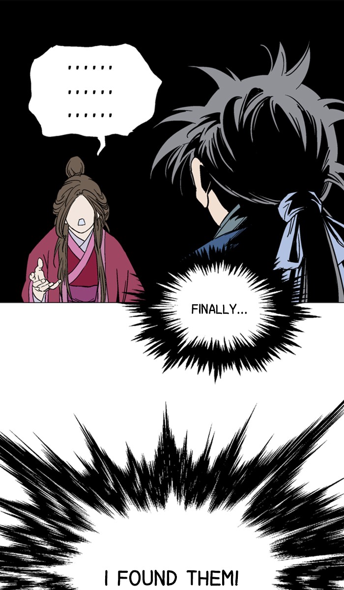 Read Gosu ENGLISH Manga Online