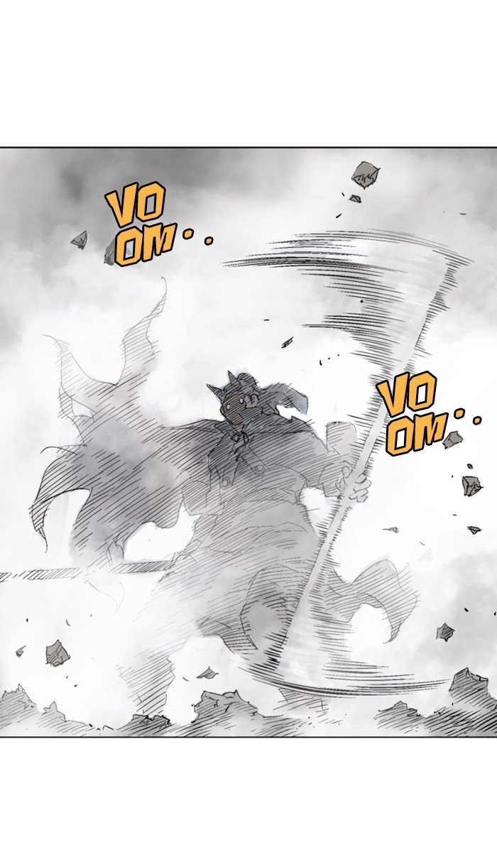 Read Gosu ENGLISH Manga Online