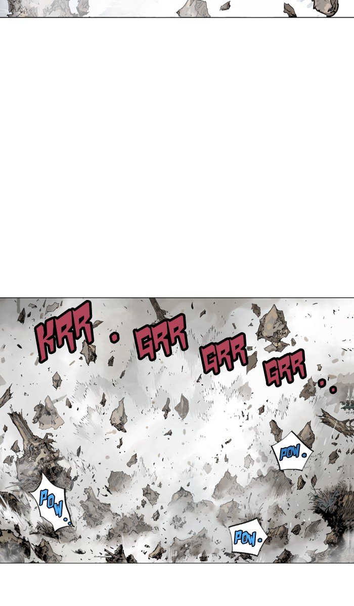 Read Gosu ENGLISH Manga Online