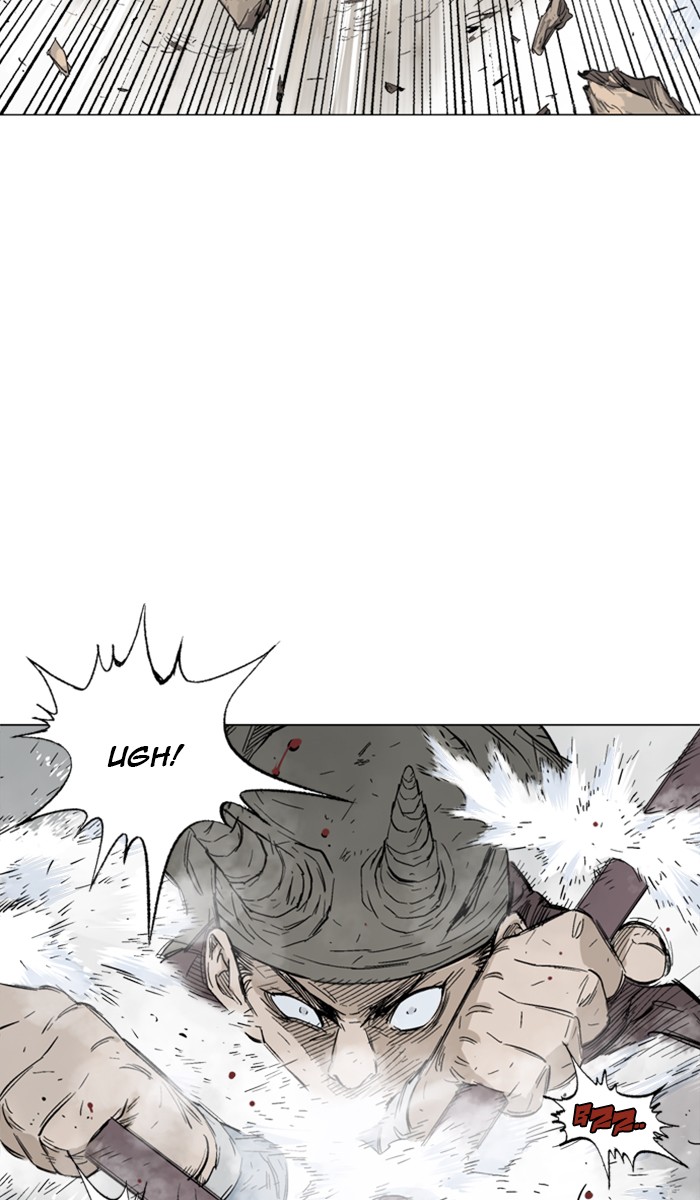 Read Gosu ENGLISH Manga Online