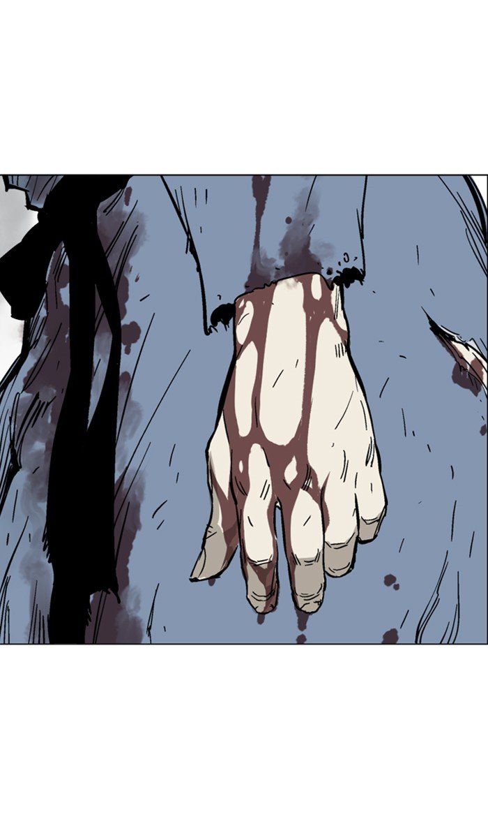 Read Gosu ENGLISH Manga Online