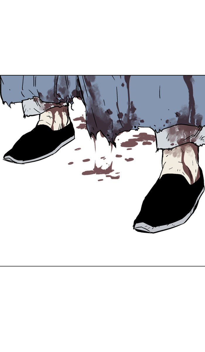 Read Gosu ENGLISH Manga Online