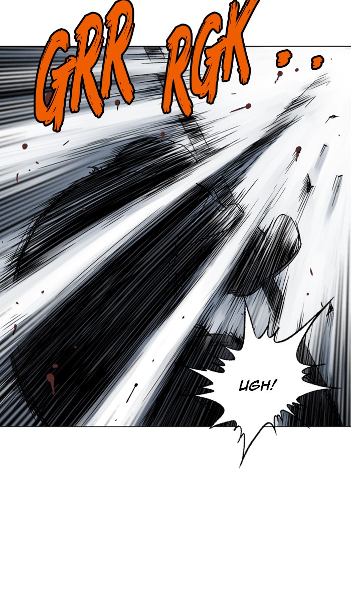 Read Gosu ENGLISH Manga Online