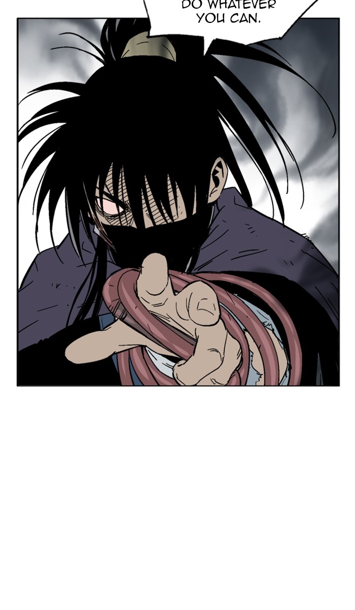 Read Gosu ENGLISH Manga Online