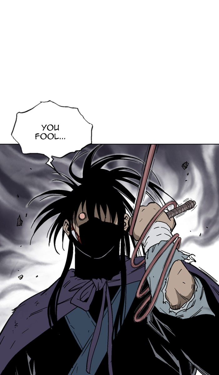 Read Gosu ENGLISH Manga Online