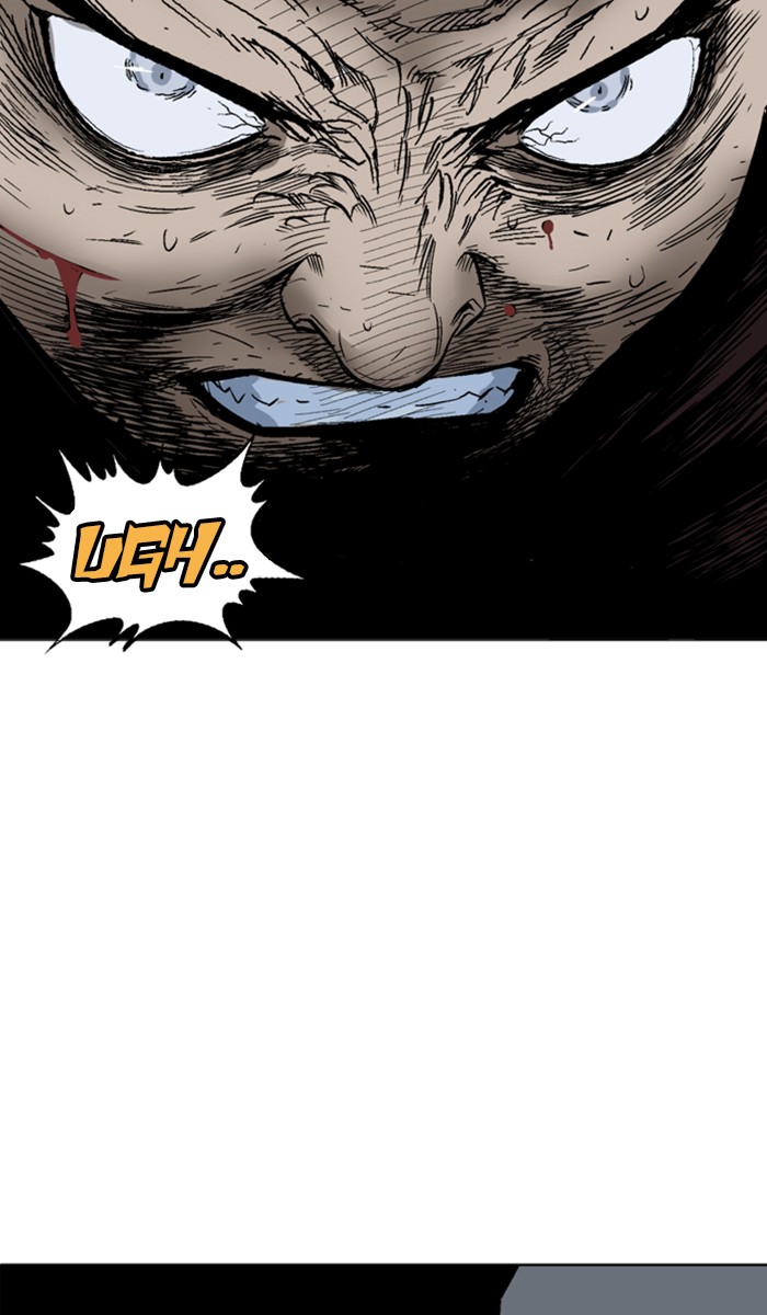 Read Gosu ENGLISH Manga Online