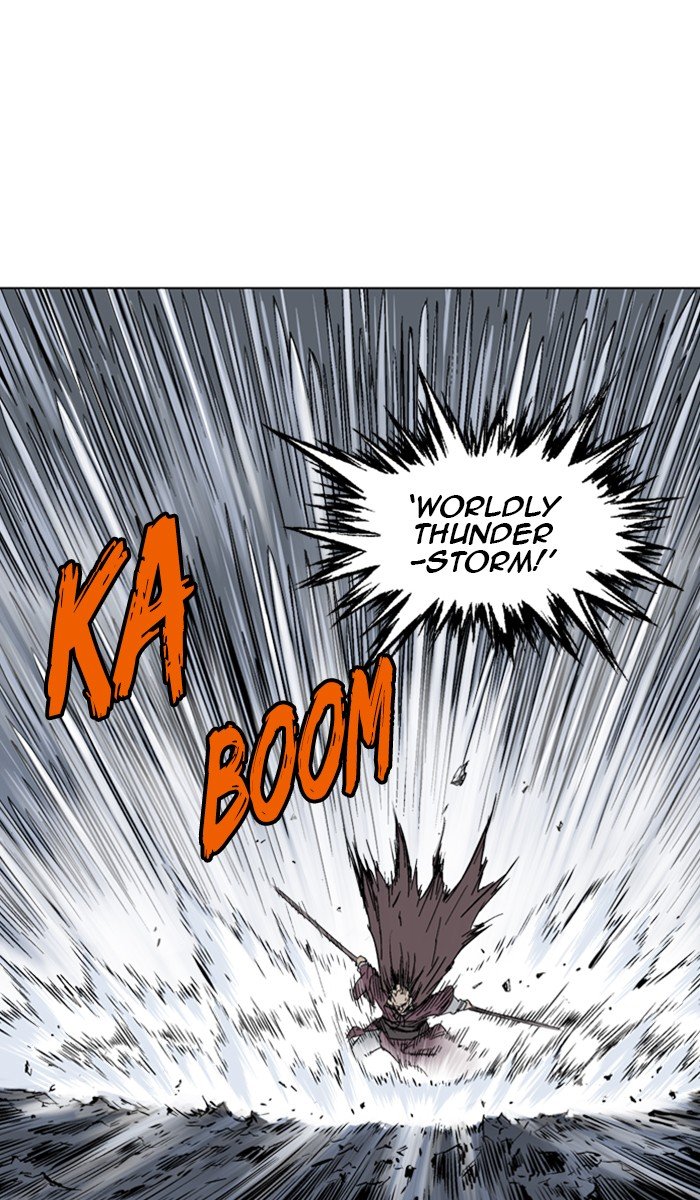 Read Gosu ENGLISH Manga Online