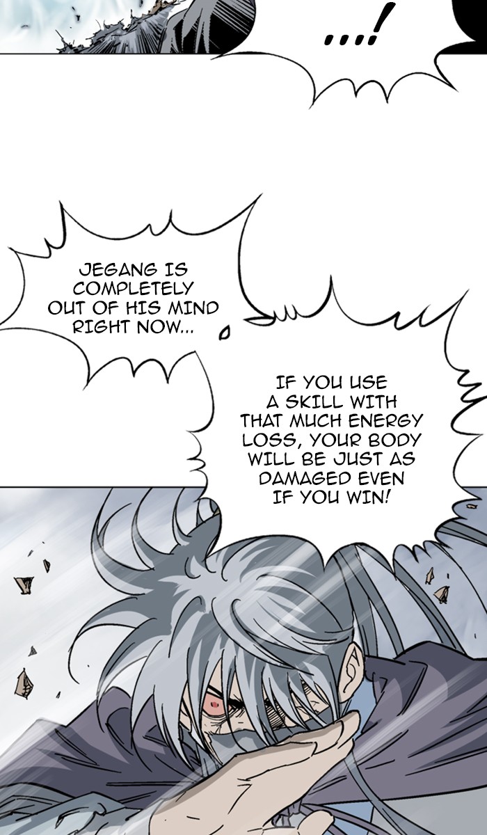 Read Gosu ENGLISH Manga Online