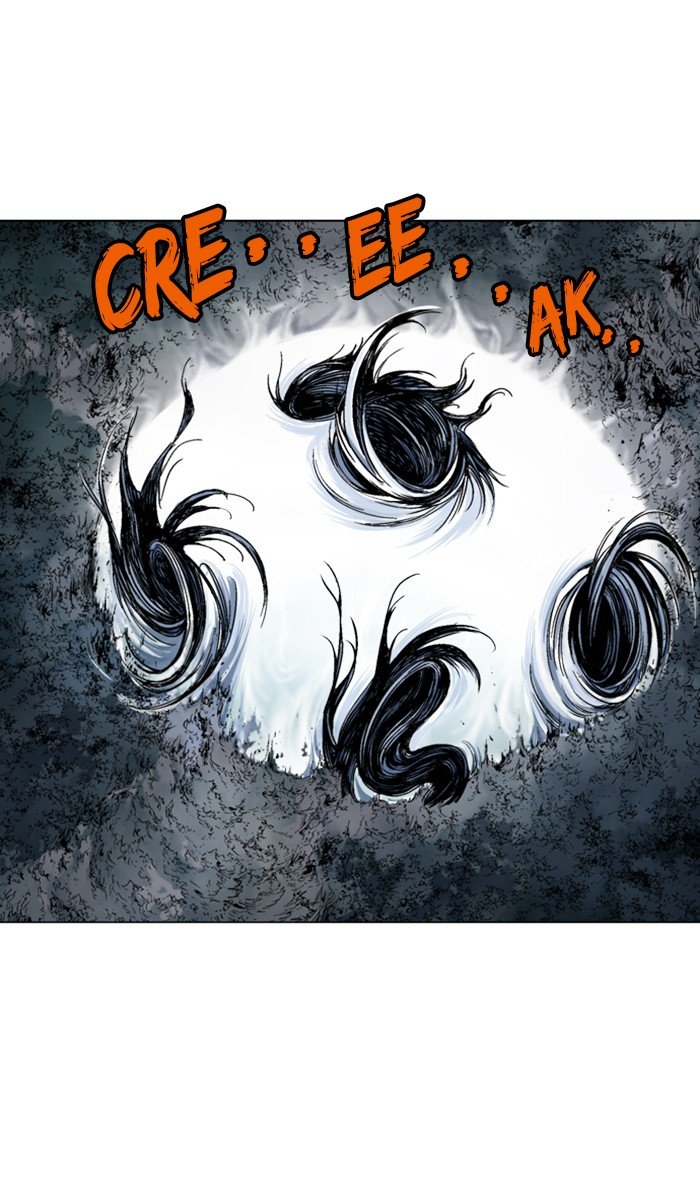 Read Gosu ENGLISH Manga Online