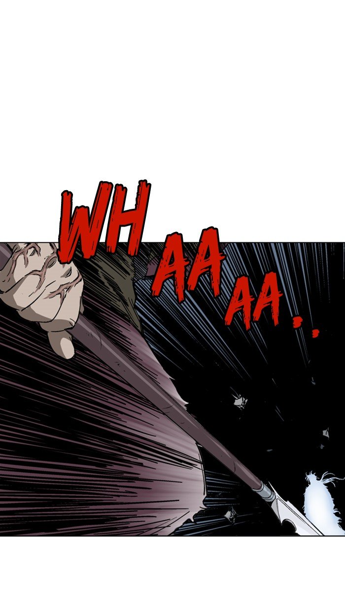 Read Gosu ENGLISH Manga Online