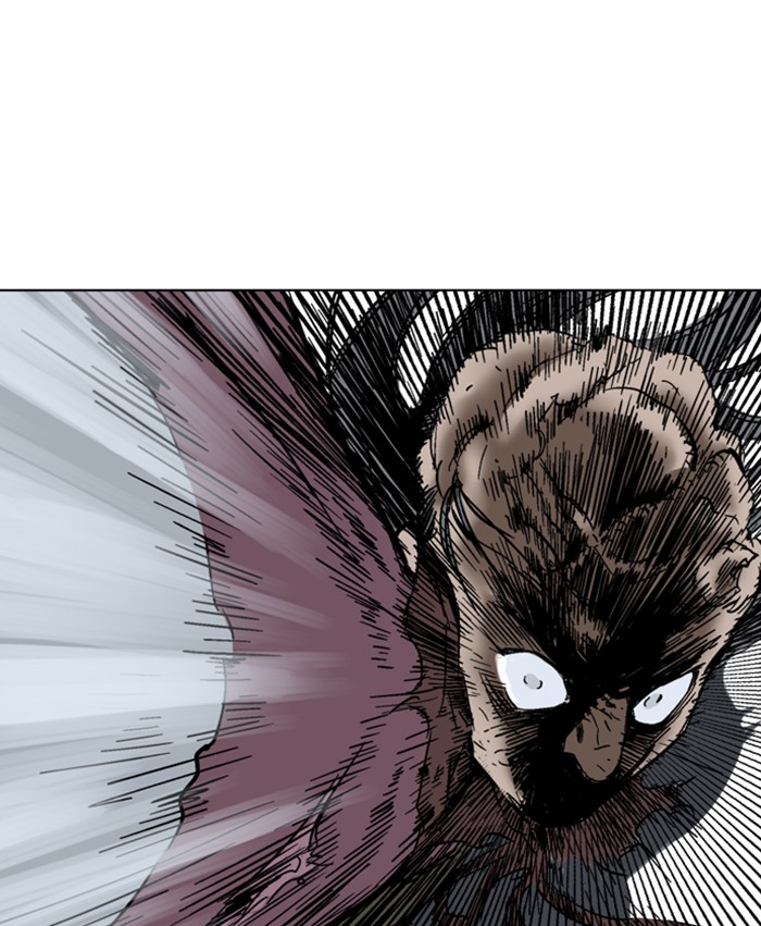 Read Gosu ENGLISH Manga Online