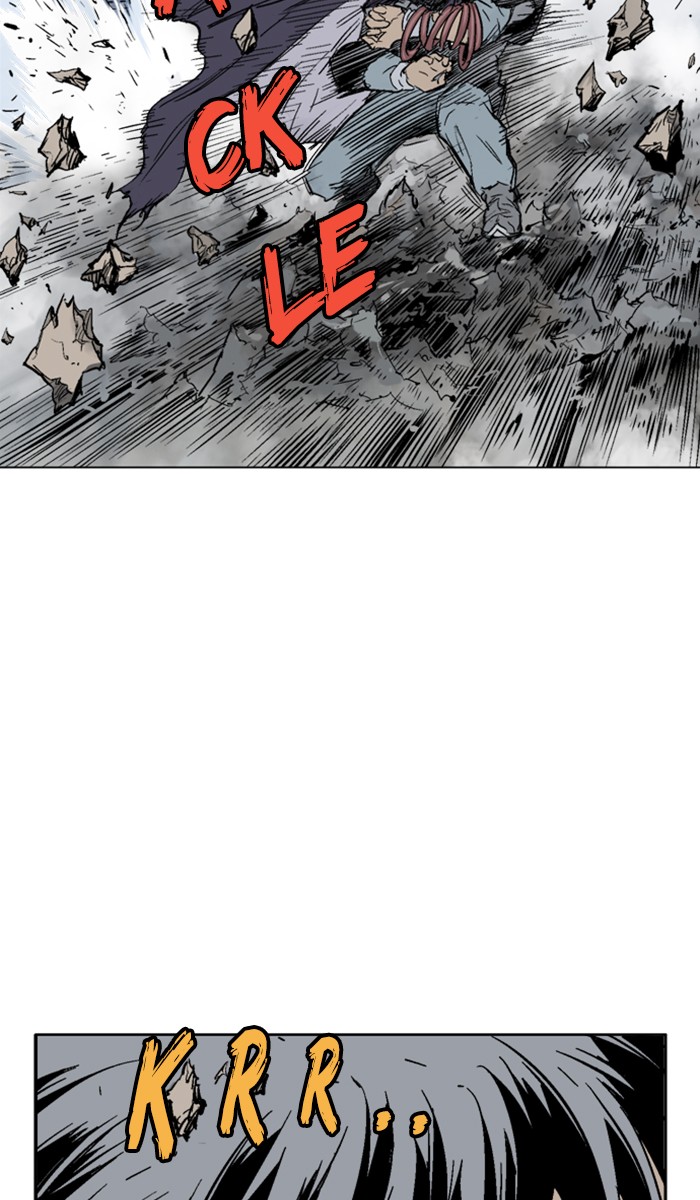 Read Gosu ENGLISH Manga Online