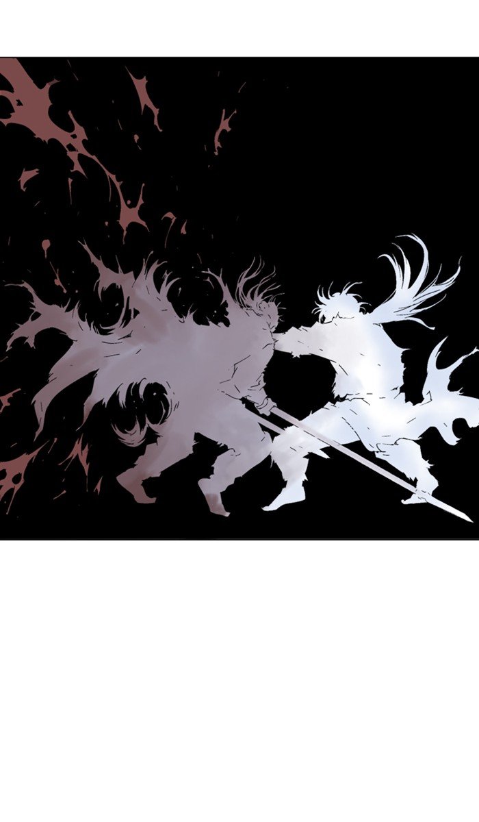 Read Gosu ENGLISH Manga Online