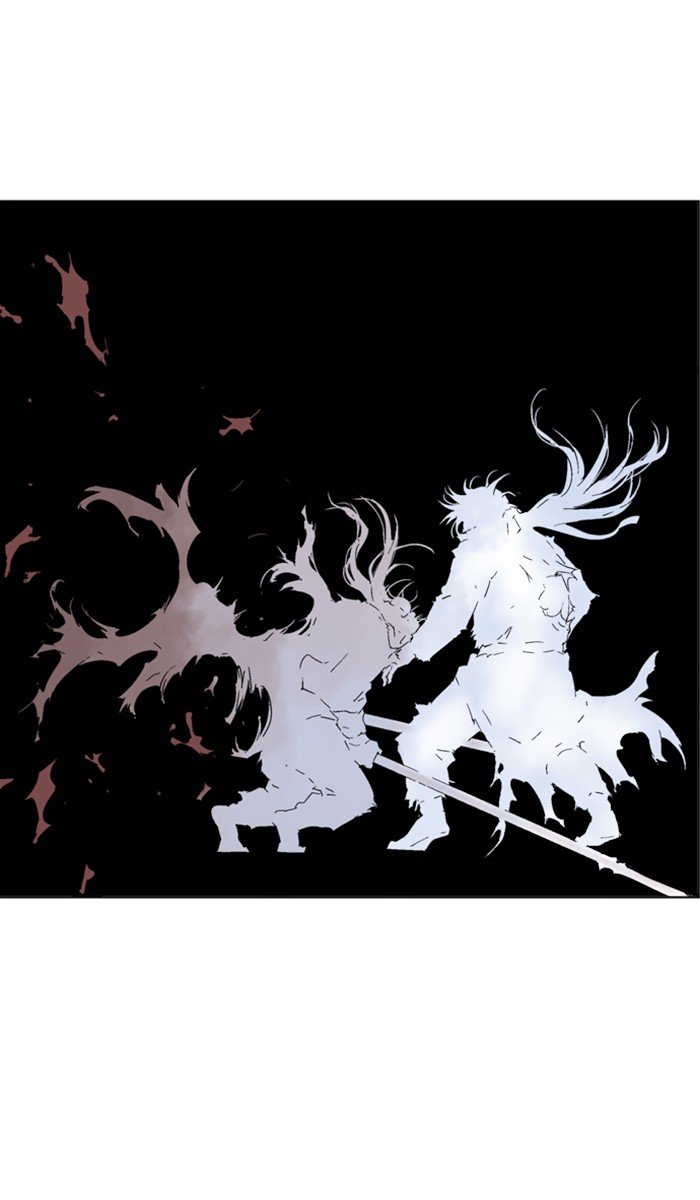 Read Gosu ENGLISH Manga Online