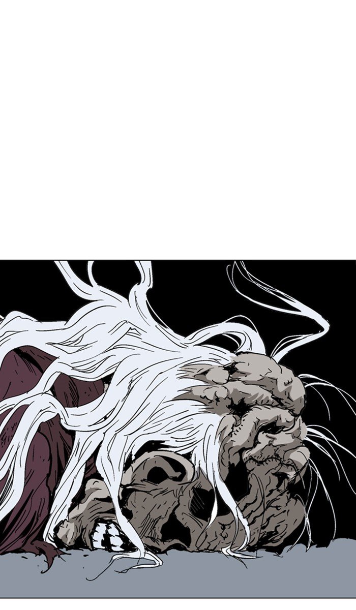 Read Gosu ENGLISH Manga Online