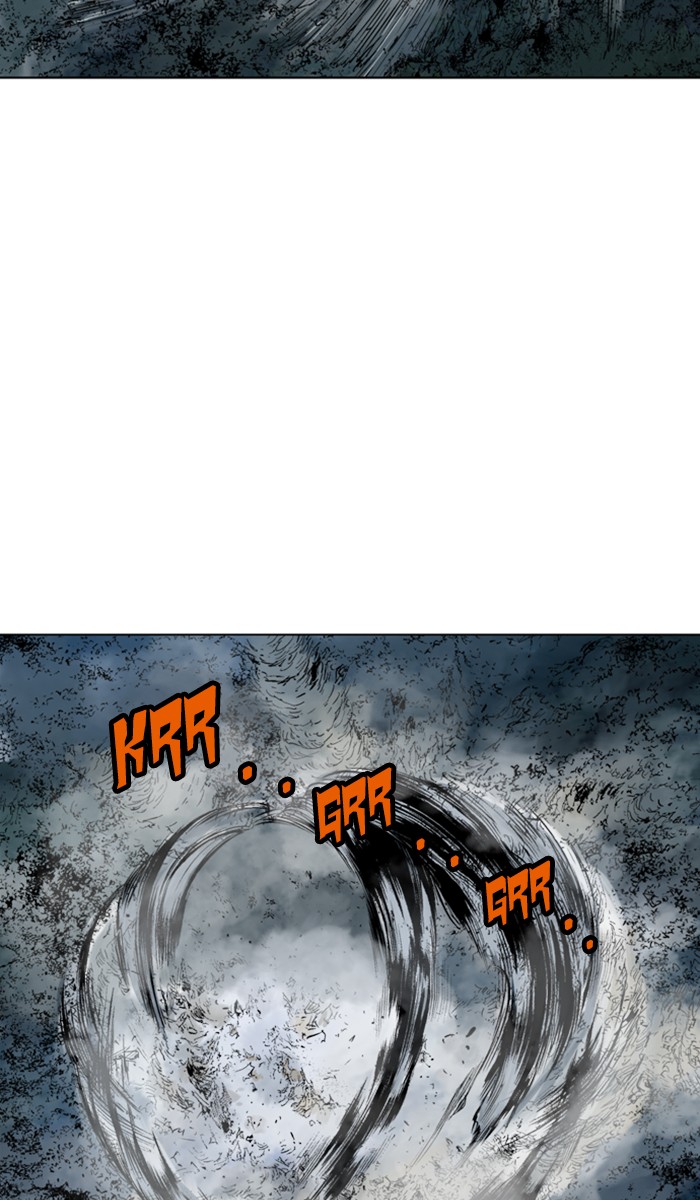 Read Gosu ENGLISH Manga Online