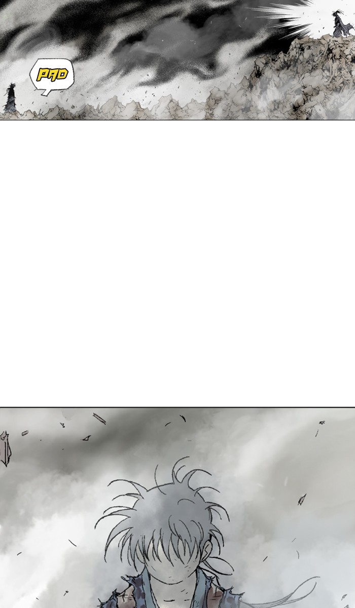 Read Gosu ENGLISH Manga Online