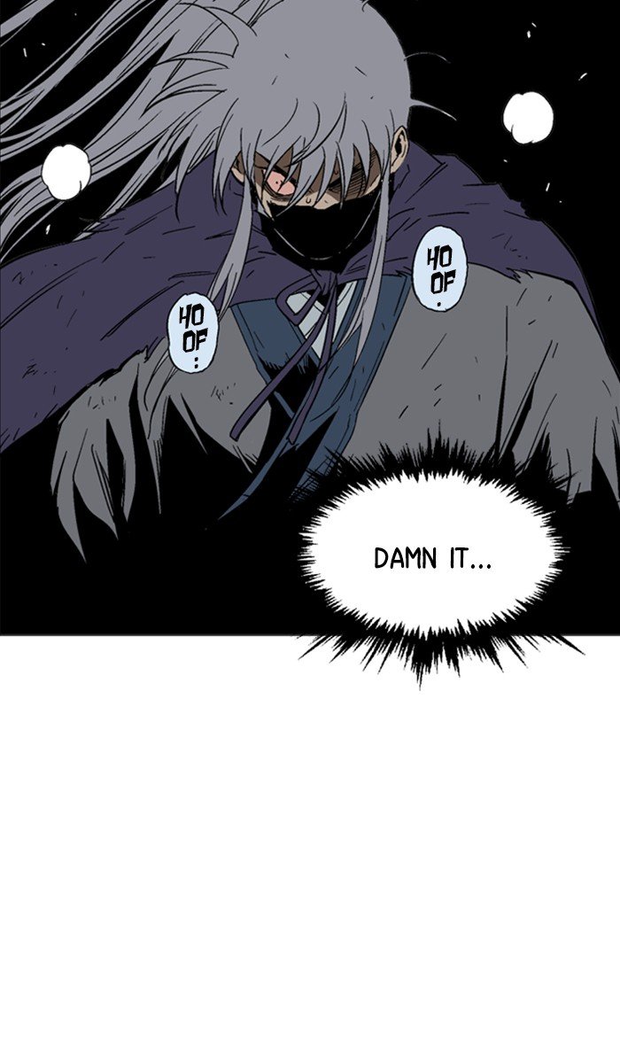 Read Gosu ENGLISH Manga Online