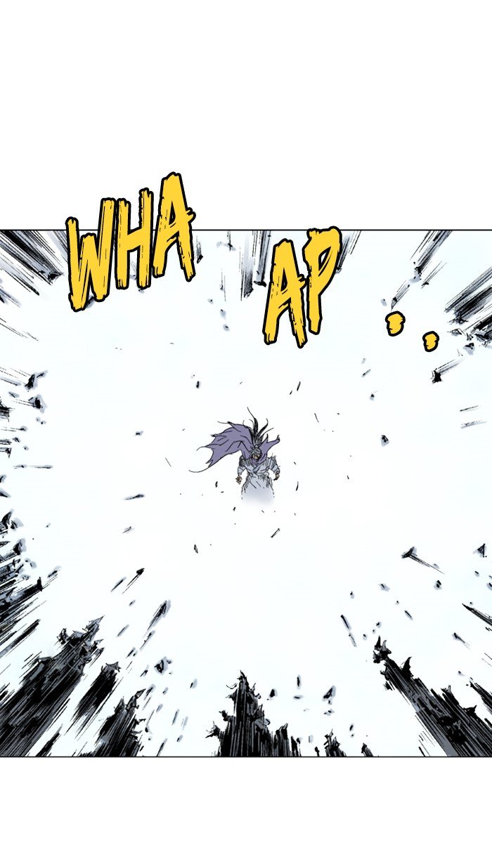 Read Gosu ENGLISH Manga Online